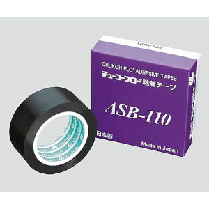 H tbfSe[v@13×0D13mm×10m (1)(ASB110-0.13-13) ڈ݌=