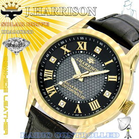 J.HARRISON 4石天然ダイヤモンド付・ソーラー電波時計(JH-085MGB) 取り寄せ商品