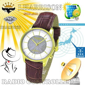 J.HARRISON カボジョン1石天然ダイヤモンド付きソーラー電波婦人用腕時計(JH-1895LGW) 取り寄せ商品