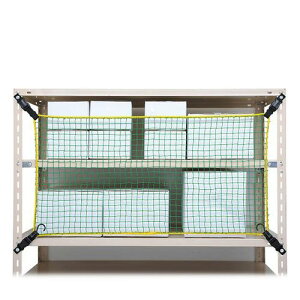 大石製作所 落下防止ネット(棚ネット) 1020×700 (1個)(TN-1200) 取り寄せ商品