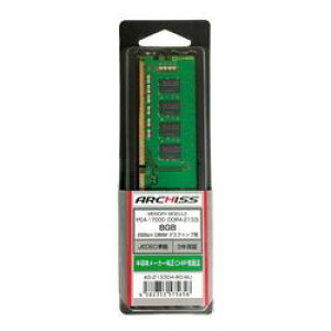A[LTCg AS-2133D4-8G-MJ PC4-17000(DDR4-2133) 288pin SDRAM DIMM e8GB 񂹏i