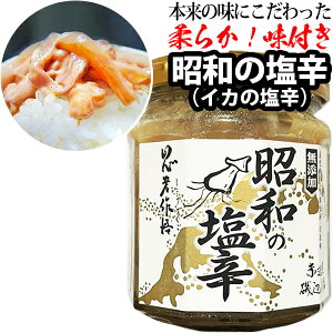 ԉHӏX X̖IyY ⓀzảhiCJ̉hj r 180g Yi