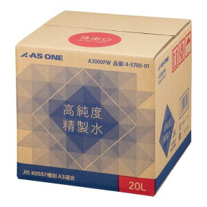 AY x (1)(4-5700-01) 񂹏i