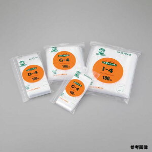 �A�Y���� ���j�p�b�N 70×100mm�i�����ŋۍρj100���� C4-ST (1��(100������))(6-633-73) ���񂹏��i