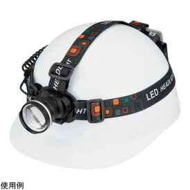 アズワン LEDヘッドライト (1個)(4-3841-01) 目安在庫=○