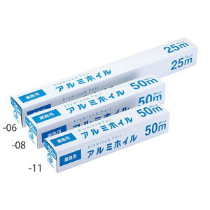 AY A~zC 300mm×13um×25m ŋۍ (1{)(1-1520-33) ڈ݌=