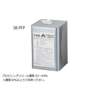AY stiA-uCj200kg (1)(2-7993-03) 񂹏i