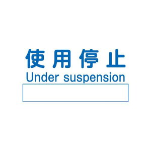 AY m}O{Wv[g gp~ (1)(4-4743-03) ڈ݌=