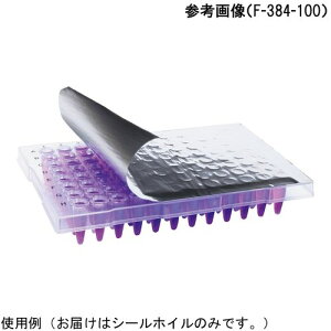 Excel�@Scientific,�@Inc. �A���~�V�[���z�C�� F-96-100 100���� (1��(100������))(3-9126-04) ���񂹏��i