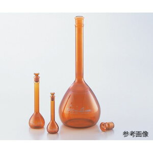 メスフラスコ 茶 20mL JCSS校正証明書付 (1個)(1-8564-23-24) 取り寄せ商品