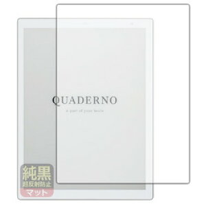 ���j�o�[�T���V�X�e���Y ���� ���˖h�~�t�B���� QUADERNO A4 (Gen.2/3C)(120PDA60371273) ���񂹏��i
