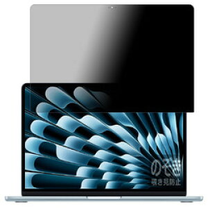 jo[TVXeY `h~tB MacBook Air 13C` 2025 ʗp(120PDA60438344) 񂹏i