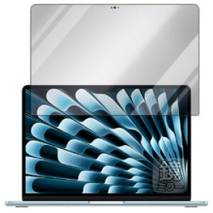 jo[TVXeY n[t~[tB MacBook Air 13C` 2025 ʗp(120PDA60481033) 񂹏i