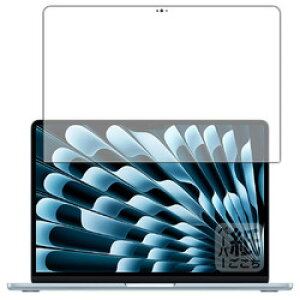 jo[TVXeY y[p[CNtB MacBook Air 13C` 2025 ʗp(120PDA60429694) 񂹏i