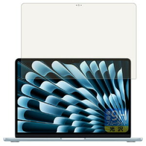 jo[TVXeY 9H BCtB MacBook Air 13C` 2025 ʗp(120PDA60426525) 񂹏i