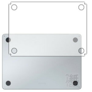 jo[TVXeY y[p[CNtB MacBook Air 13C` 2025 ʗp(120PDA60429699) 񂹏i