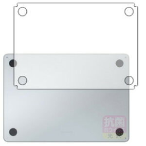 jo[TVXeY R tB MacBook Air 13C` 2025 ʗp(120PDA60465272) 񂹏i