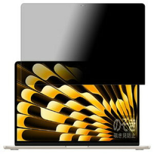 jo[TVXeY `h~tB MacBook Air 15C` 2025 ʗp(120PDA60438345) 񂹏i