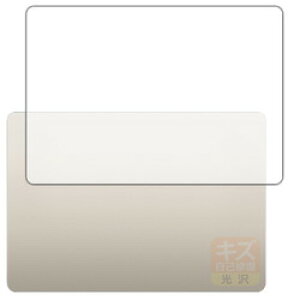 jo[TVXeY LYȏCtB MacBook Air 15C` 2025 Vʗp(120PDA60478088) 񂹏i