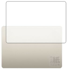 jo[TVXeY y[p[CNtB MacBook Air 15C` 2025 Vʗp(120PDA60429704) 񂹏i