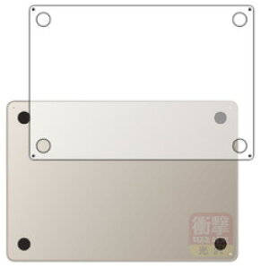 jo[TVXeY Ռz tB MacBook Air 15C` 2025 ʗp(120PDA60459563) 񂹏i