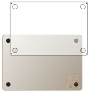 jo[TVXeY LYȏCtB MacBook Air 15C` 2025 ʗp(120PDA60478089) 񂹏i