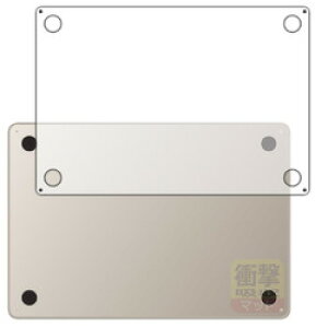 jo[TVXeY Ռz ˒ጸtB MacBook Air 15C` 2025 ʗp(120PDA60423979) 񂹏i