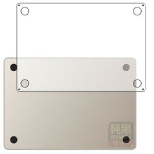 jo[TVXeY  ˖h~tB MacBook Air 15C` 2025 ʗp(120PDA60407929) 񂹏i