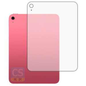 jo[TVXeY tB iPad 2025 11C` wʗp Wi-Fi(120PDA60471229) 񂹏i