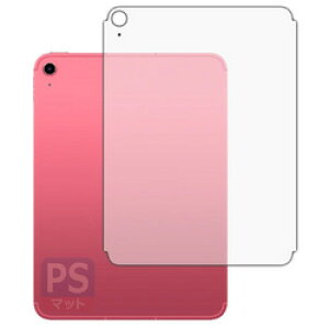 jo[TVXeY ˒ጸtB iPad 2025 11C` wʗp Cellular(120PDA60469230) 񂹏i