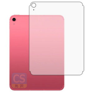 jo[TVXeY tB iPad 2025 11C` wʗp Cellular(120PDA60471230) 񂹏i