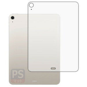 jo[TVXeY ˒ጸtB iPad Air 2025 11C` wʗp Wi-Fi(120PDA60469233) 񂹏i