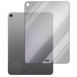 jo[TVXeY n[t~[tB iPad Air 2025 11C` wʗp Wi-Fi(120PDA60481026) 񂹏i