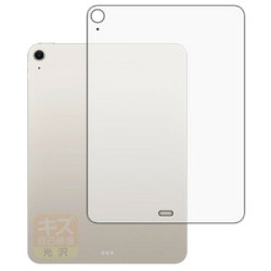 jo[TVXeY LYȏCtB iPad Air 2025 11C` wʗp Wi-Fi(120PDA60478070) 񂹏i