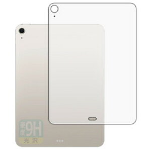 jo[TVXeY 9H tB iPad Air 2025 11C` wʗp Wi-Fi(120PDA60432963) 񂹏i