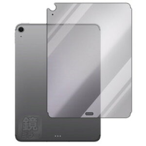 ���j�o�[�T���V�X�e���Y �n�[�t�~���[�t�B���� iPad Air 2025 11�C���` �w�ʗp Cellular(120PDA60481027) ���񂹏��i