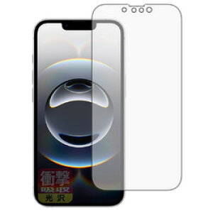 jo[TVXeY Ռz tB iPhone 16e ʗp(120PDA60459496) 񂹏i