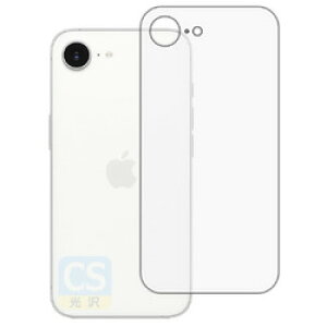 ���j�o�[�T���V�X�e���Y ����t�B���� iPhone 16e �w�ʗp(120PDA60471192) ���񂹏��i