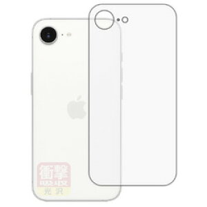 ���j�o�[�T���V�X�e���Y �Ռ��z�� ����t�B���� iPhone 16e �w�ʗp(120PDA60459497) ���񂹏��i