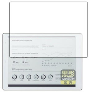 ���j�o�[�T���V�X�e���Y ���e AR�t�B���� QUADERNO A5 (Gen.2/3C)(120PDA60453593) ���񂹏��i