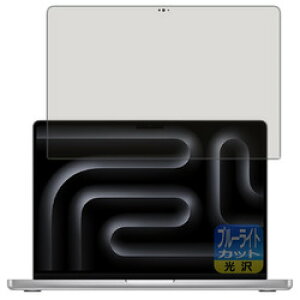 jo[TVXeY BCtB MacBook Pro 14C` 2024 ʗp(120PDA60355911) 񂹏i