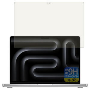 jo[TVXeY 9H BCtB MacBook Pro 14C` 2024 ʗp(120PDA60426253) 񂹏i