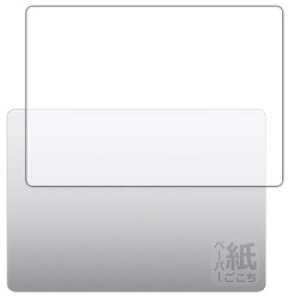 jo[TVXeY y[p[CNtB MacBook Pro 14C` 2024 Vʗp(120PDA60429326) 񂹏i