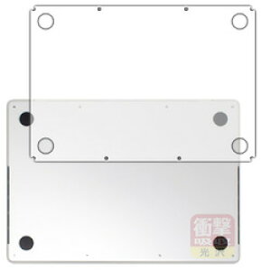 jo[TVXeY Ռz tB MacBook Pro 14C` 2024 ʗp(120PDA60459008) 񂹏i