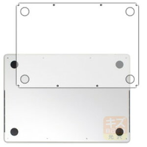 jo[TVXeY LYȏCtB MacBook Pro 14C` 2024 ʗp(120PDA60401644) 񂹏i