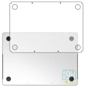 jo[TVXeY 9H tB MacBook Pro 14C` 2024 ʗp(120PDA60432433) 񂹏i