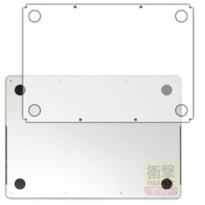 jo[TVXeY Ռz ˒ጸtB MacBook Pro 14C` 2024 ʗp(120PDA60423538) 񂹏i