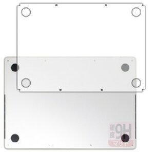 jo[TVXeY 9H ˒ጸtB MacBook Pro 14C` 2024 ʗp(120PDA60410563) 񂹏i