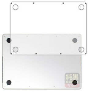 jo[TVXeY  ˖h~tB MacBook Pro 14C` 2024 ʗp(120PDA60407530) 񂹏i