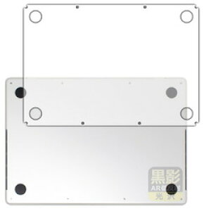 jo[TVXeY e ARtB MacBook Pro 14C` 2024 ʗp(120PDA60453513) 񂹏i